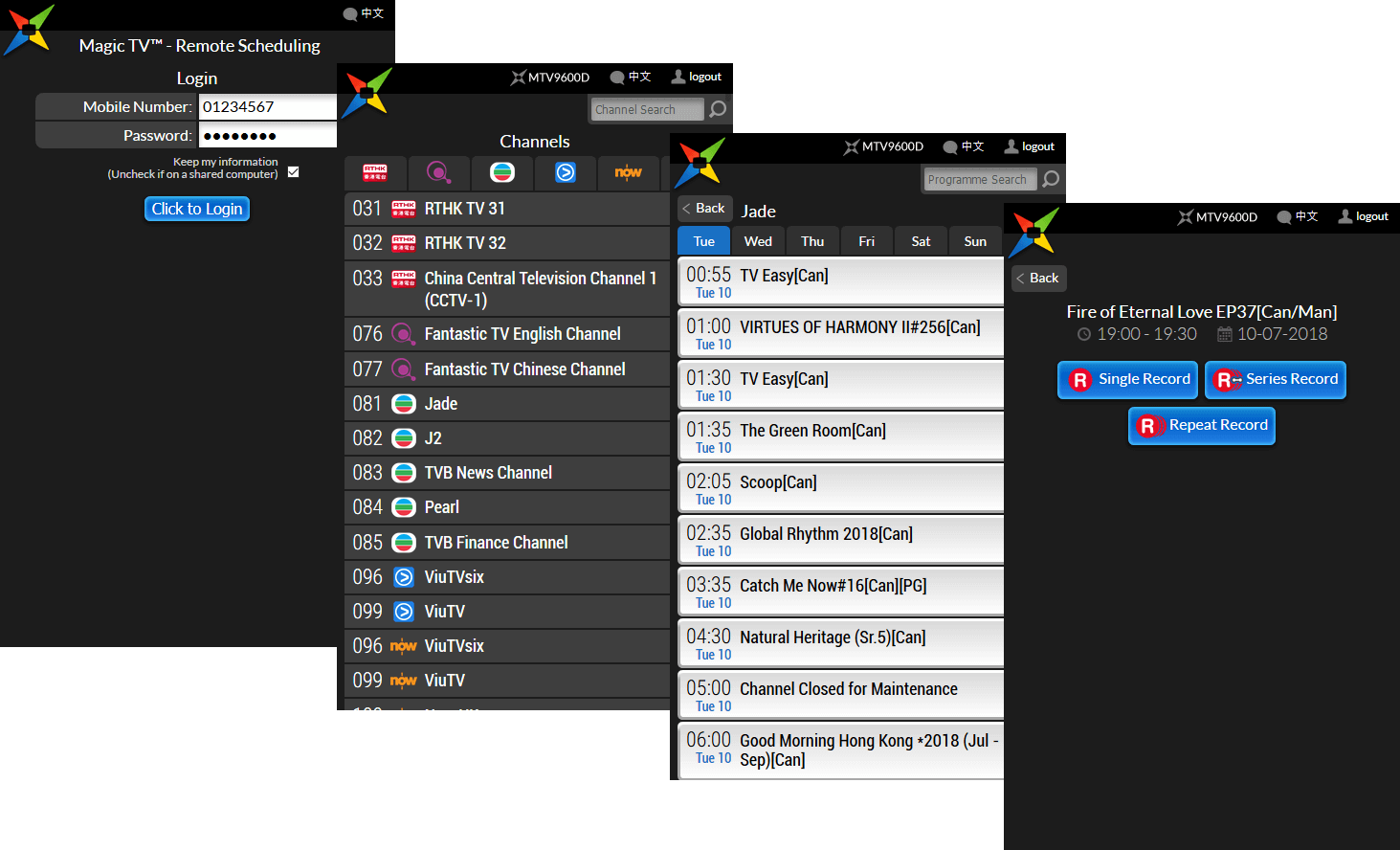 Magic TV™ Remote Scheduling