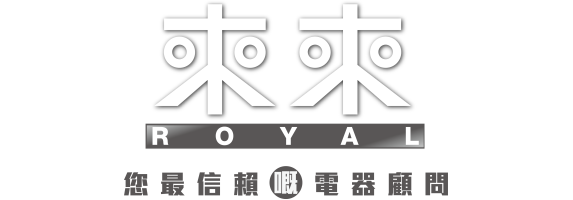 Royal logo