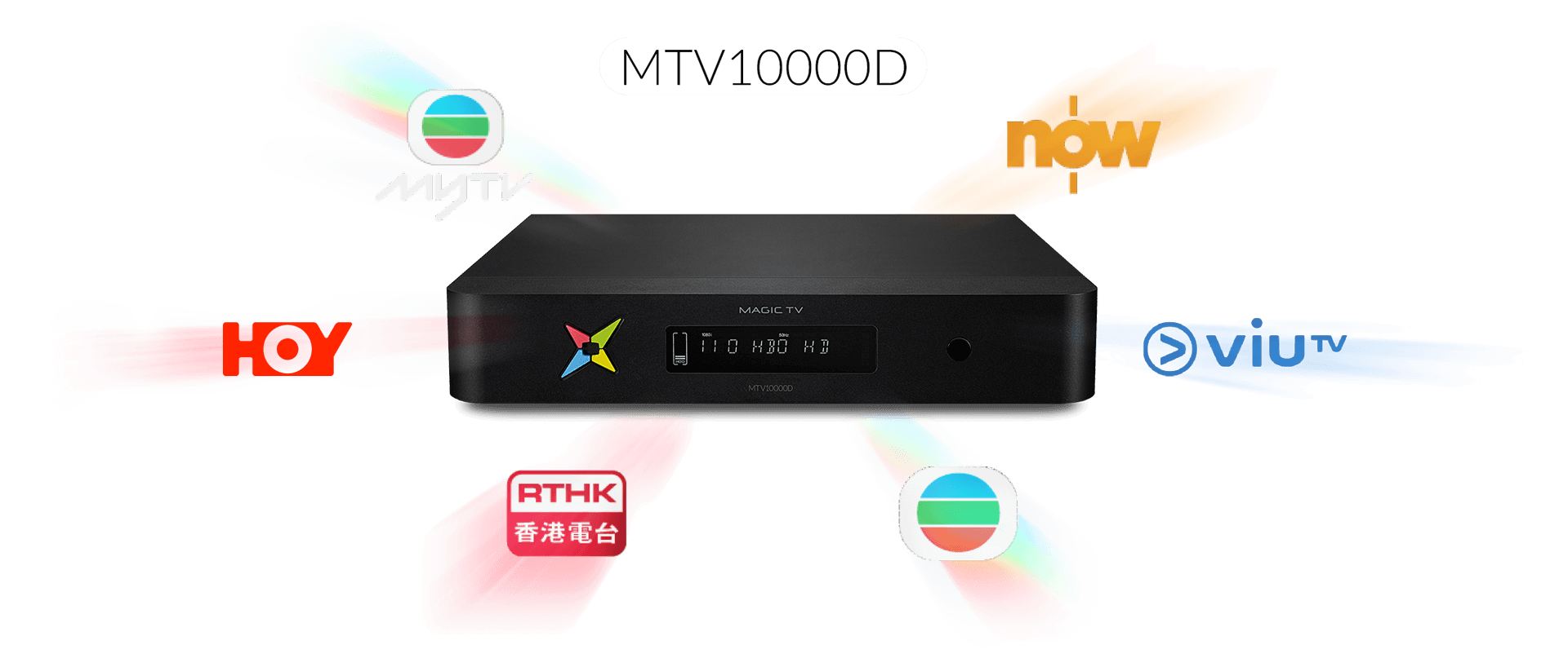 Broadcast, Pay TV and on-demand channels - all in one system!